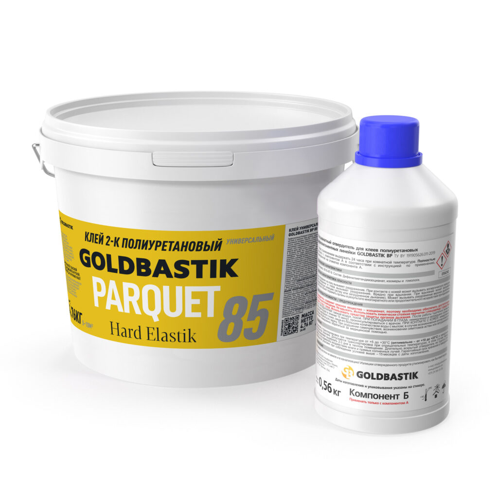 Клей 2K-PU полиуретановый GOLDBASTIK BP 85
