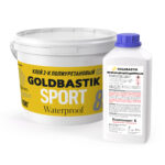 Клей 2K-PU для спортивных покрытий GOLDBASTIK BP 80