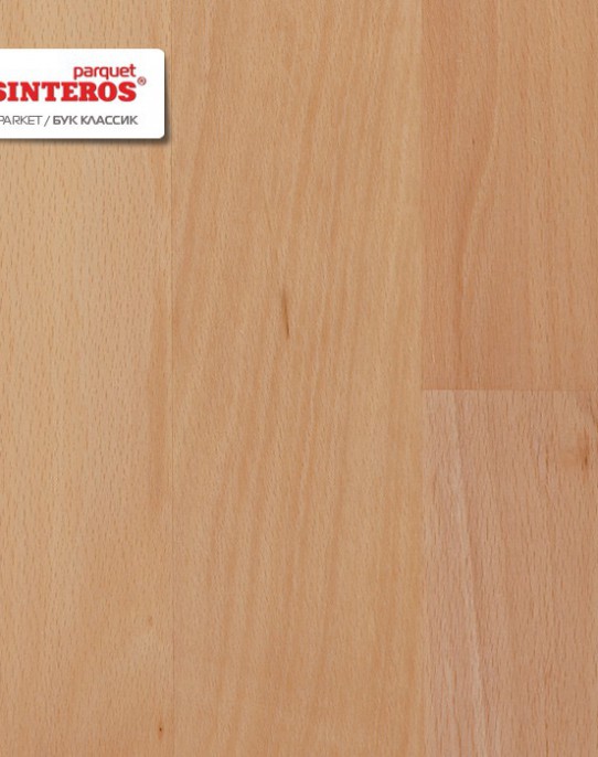 Паркетная доска Бук Классик