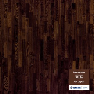 Паркетная доска Ясень Коньяк Глянец
