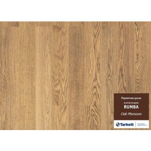 Паркетная доска Дуб Мунсон Браш