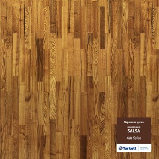 Паркетная доска ЯСЕНЬ MУСКАТНЫЙ